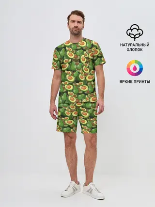 Мужской костюм с шортами / avocado