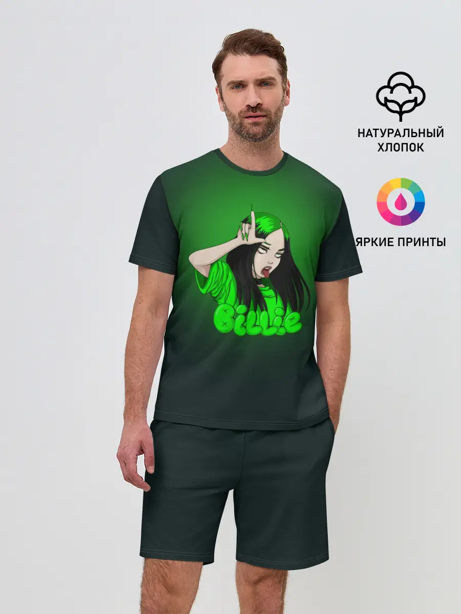 Мужской костюм с шортами / билли айлиш