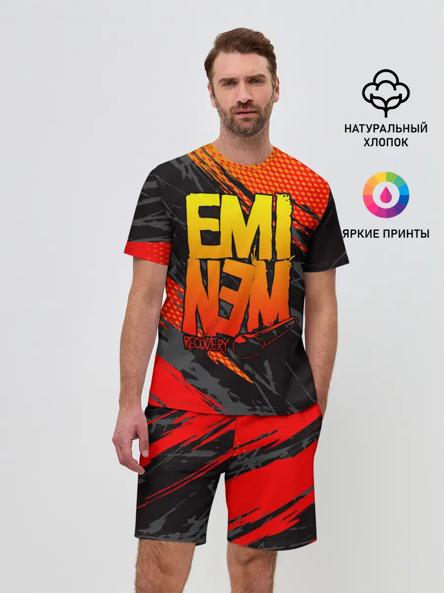 Мужской костюм с шортами / Eminem