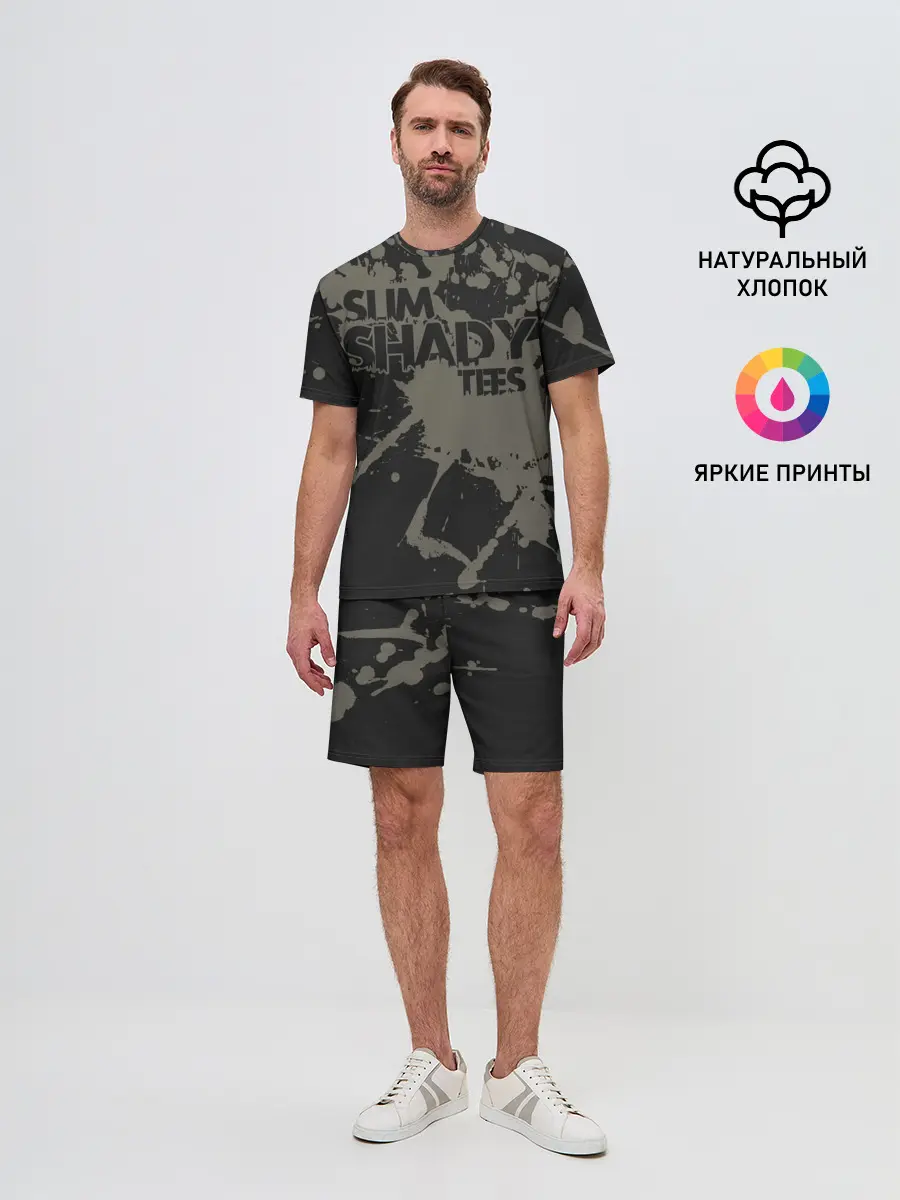 Мужской костюм с шортами / Slim Shady
