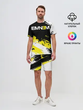 Мужской костюм с шортами / Eminem