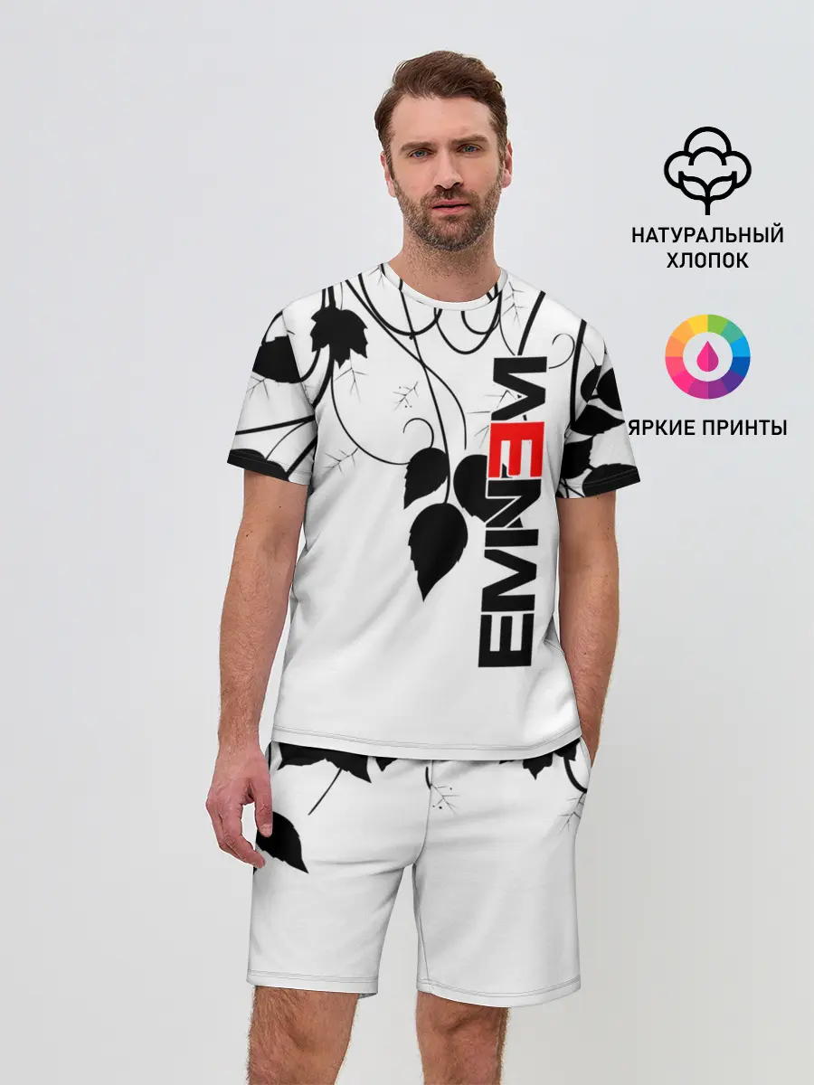 Мужской костюм с шортами / Eminem