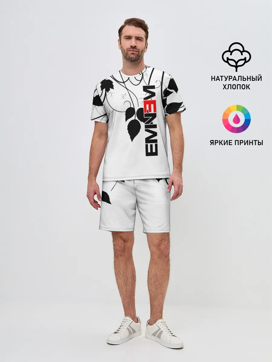 Мужской костюм с шортами / Eminem
