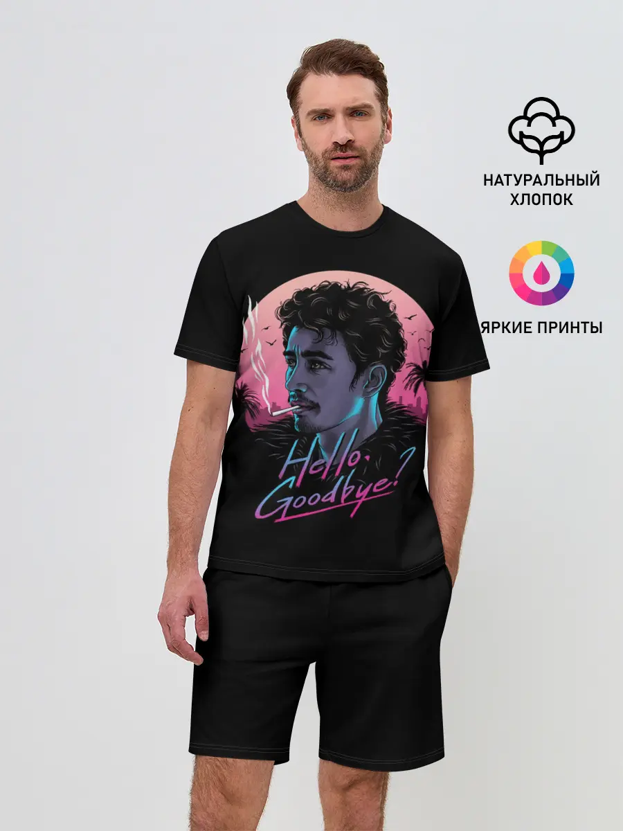 Мужской костюм с шортами / Академия Амбрелла