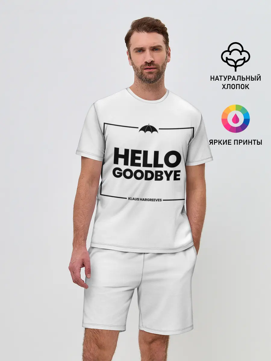 Мужской костюм с шортами / Академия Амбрелла