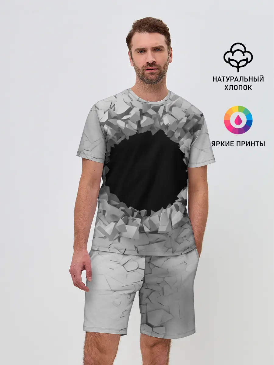 Мужской костюм с шортами / Сквозная дыра