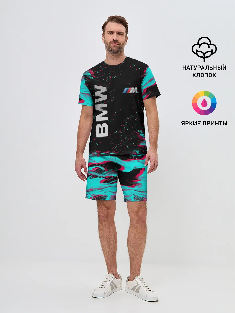 Мужской костюм с шортами / BMW