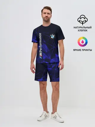 Мужской костюм с шортами / BMW