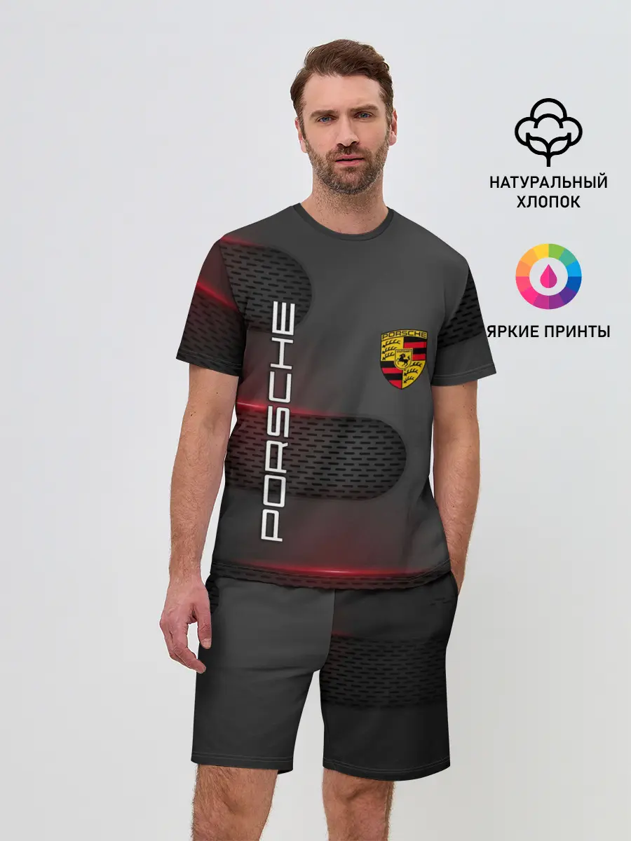 Мужской костюм с шортами / PORSCHE