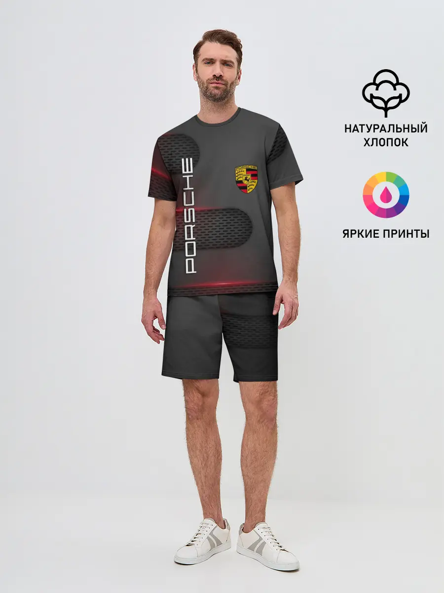 Мужской костюм с шортами / PORSCHE