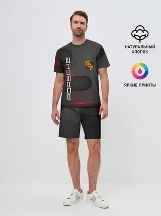 Мужской костюм с шортами / PORSCHE