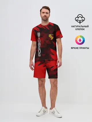 Мужской костюм с шортами / PORSCHE