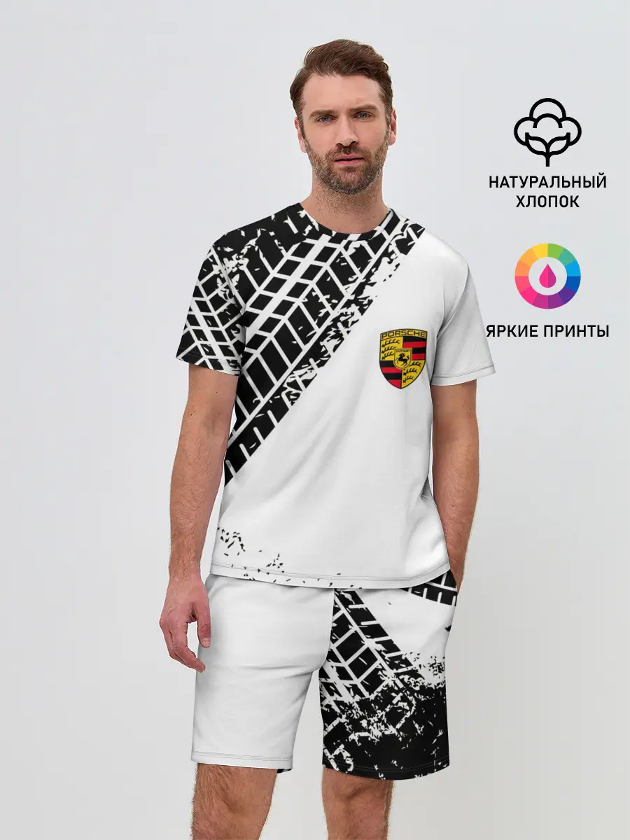 Мужской костюм с шортами / PORSCHE
