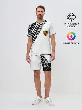 Мужской костюм с шортами / PORSCHE