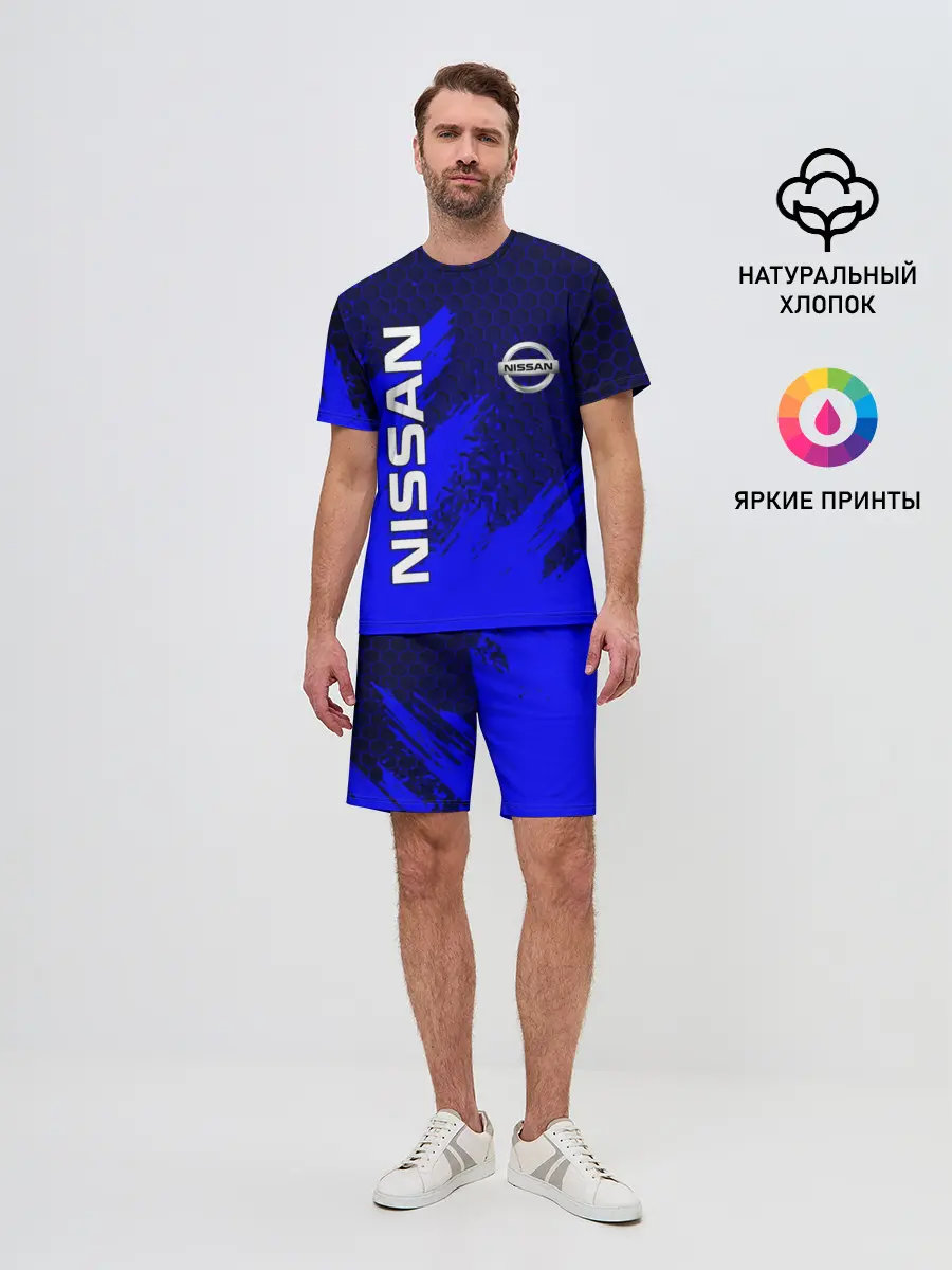 Мужской костюм с шортами / NISSAN
