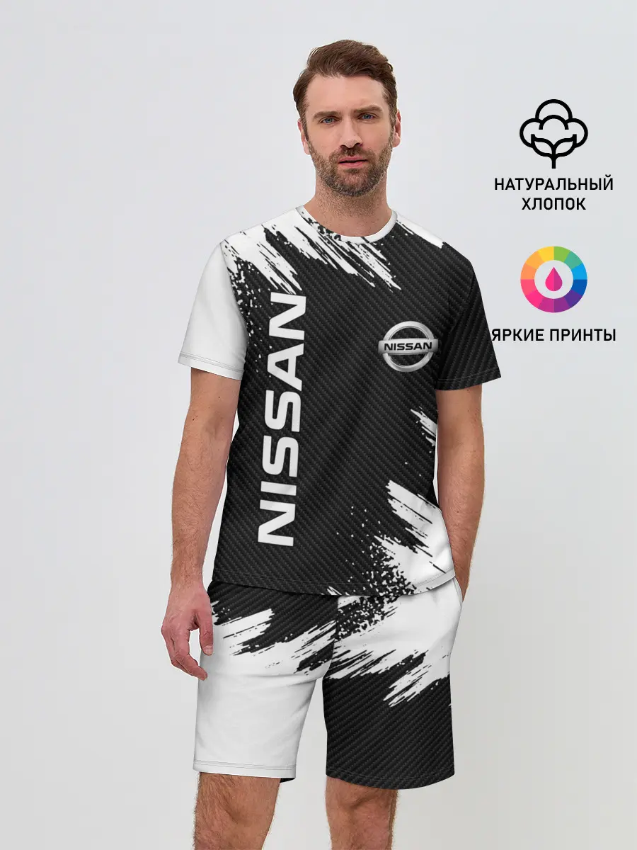 Мужской костюм с шортами / NISSAN