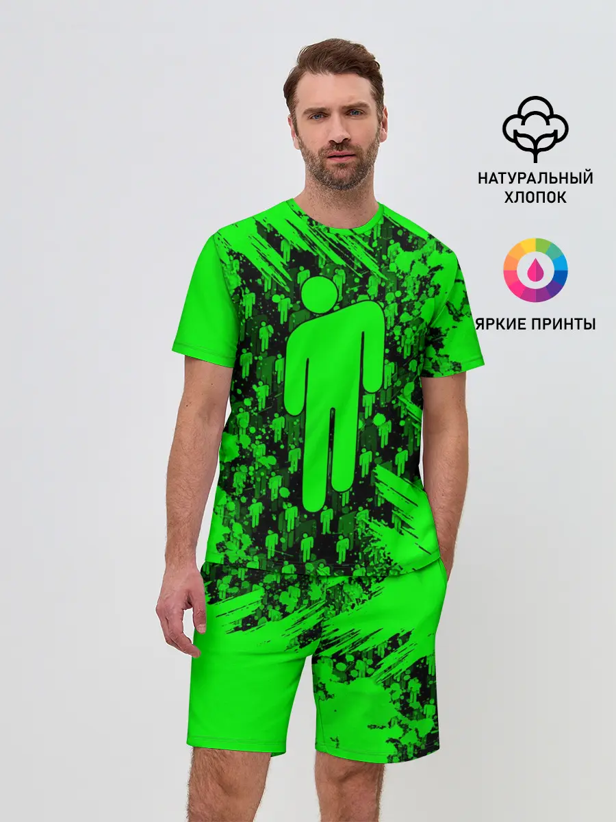 Мужской костюм с шортами / BILLIE EILISH