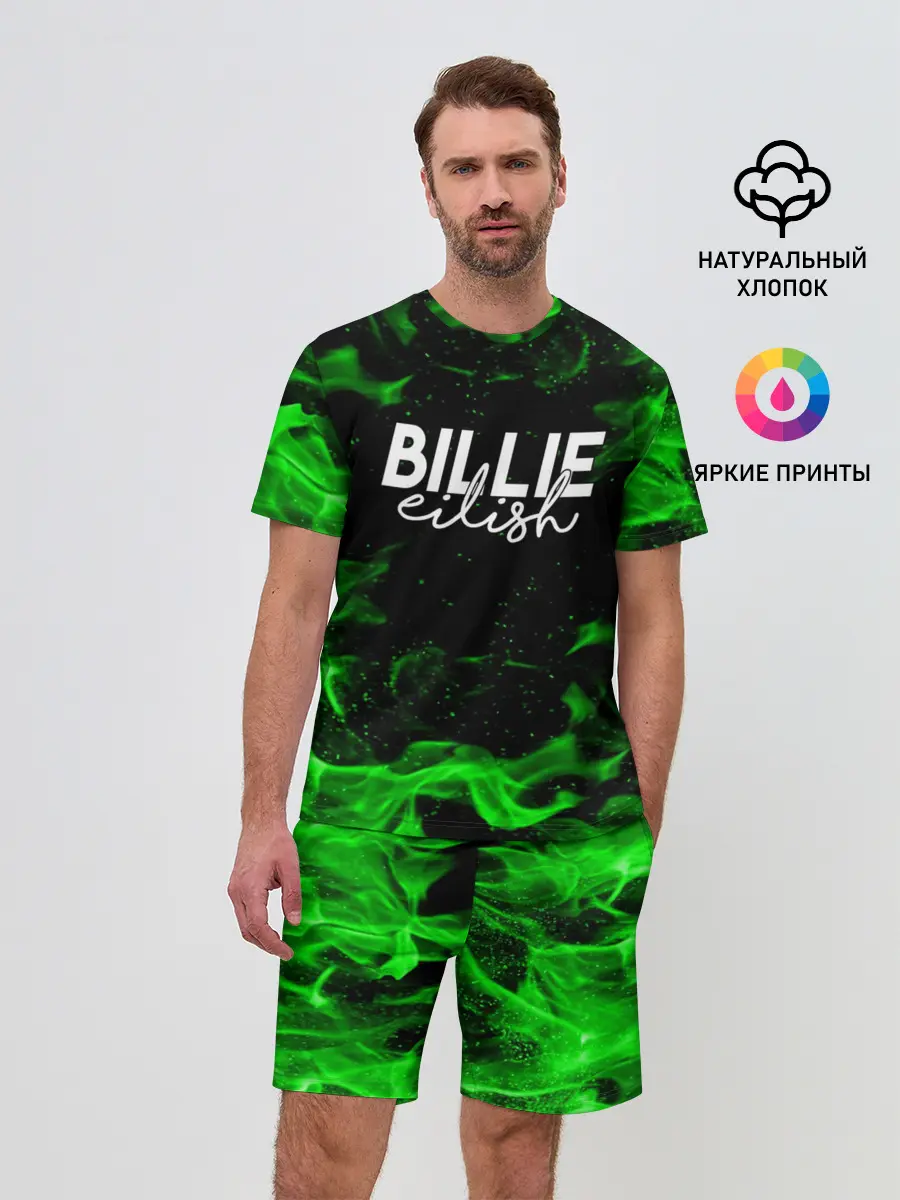 Мужской костюм с шортами / BILLIE EILISH