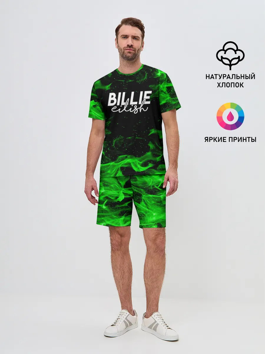 Мужской костюм с шортами / BILLIE EILISH