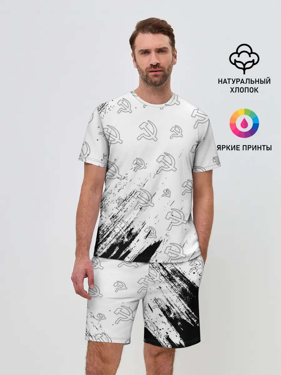 Мужской костюм с шортами / USSR / СССР