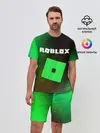 Мужской костюм с шортами / ROBLOX / РОБЛОКС