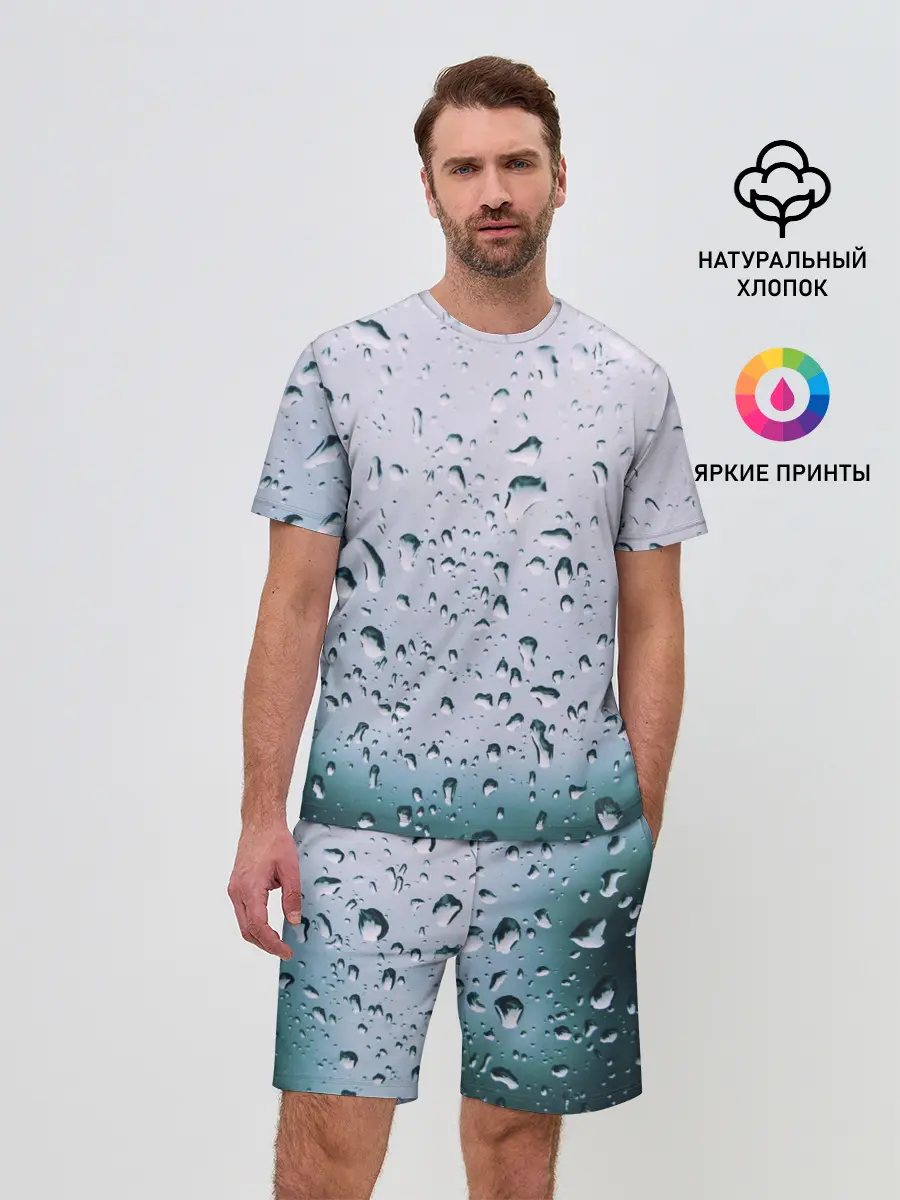 Мужской костюм с шортами / Капли окно стекло дождь серо