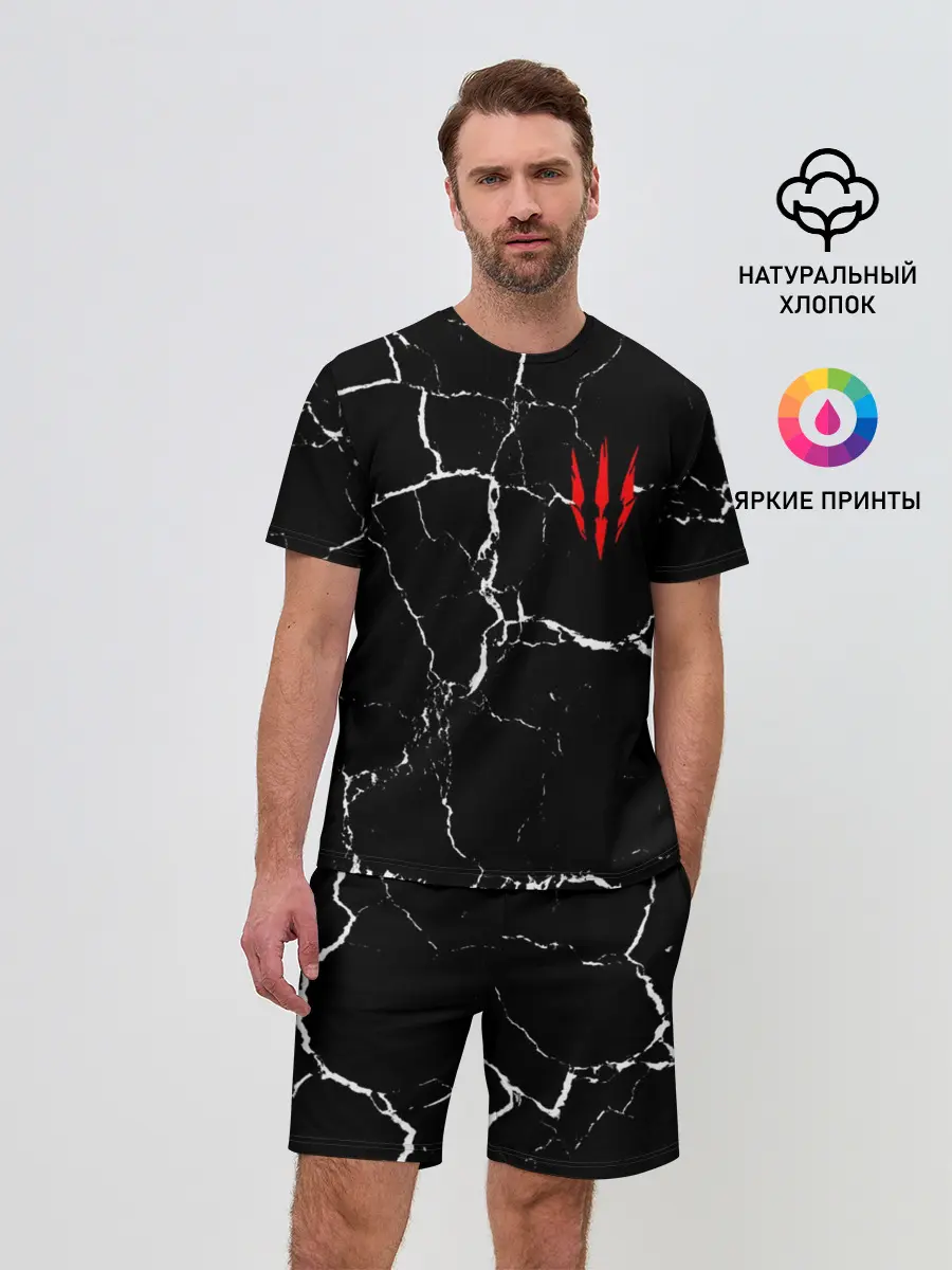 Мужской костюм с шортами / The Witcher | Wild Hunt