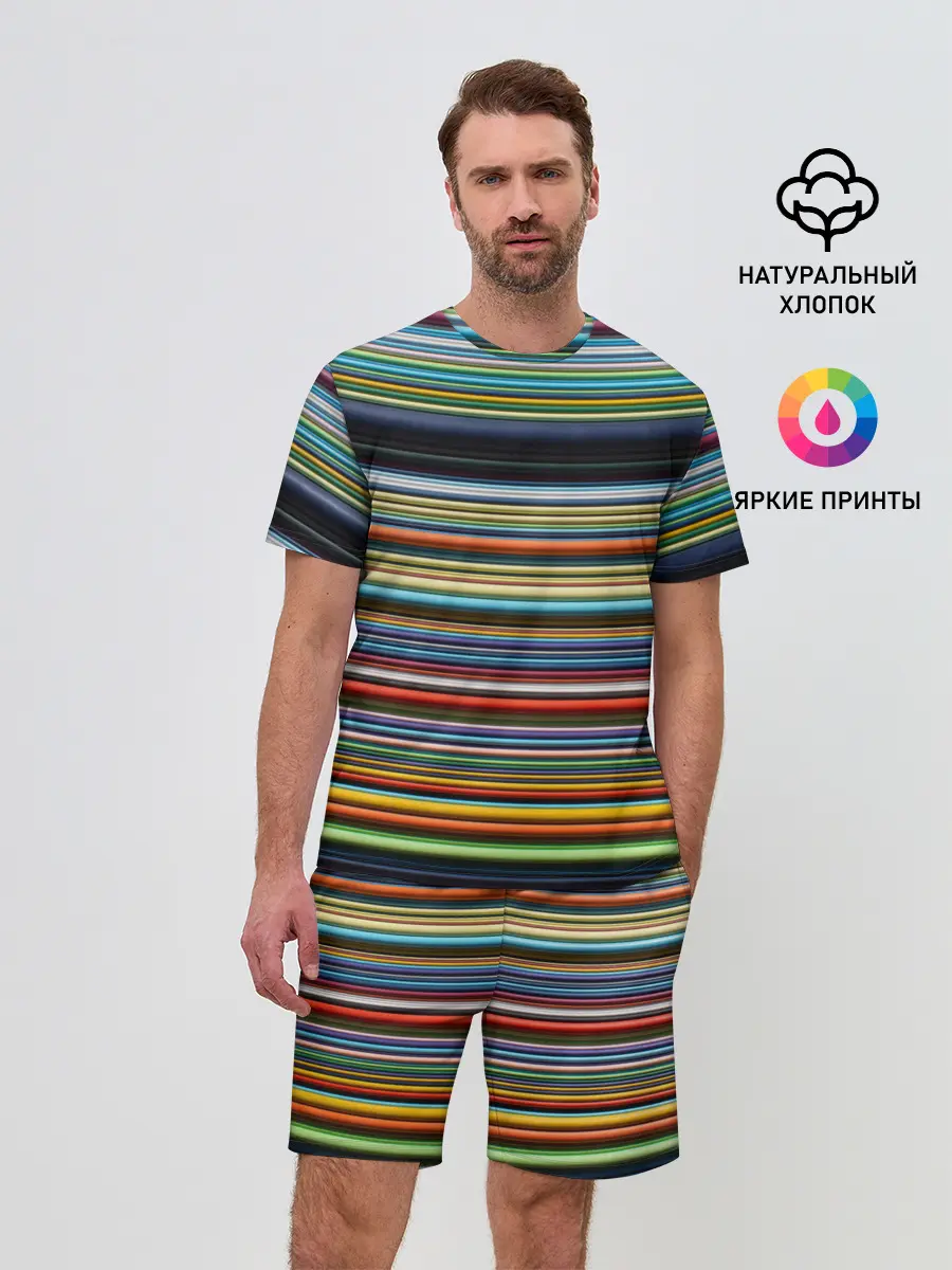 Мужской костюм с шортами / РАзноцыетные линии полосы хаос