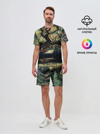 Мужской костюм с шортами / НОЧЬ В ЛЕСУ