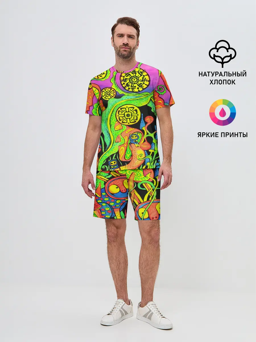 Мужской костюм с шортами / КИСЛОТА / КИСЛОТНЫЙ