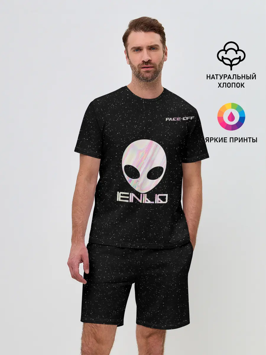 Мужской костюм с шортами / Face Off-Enlo