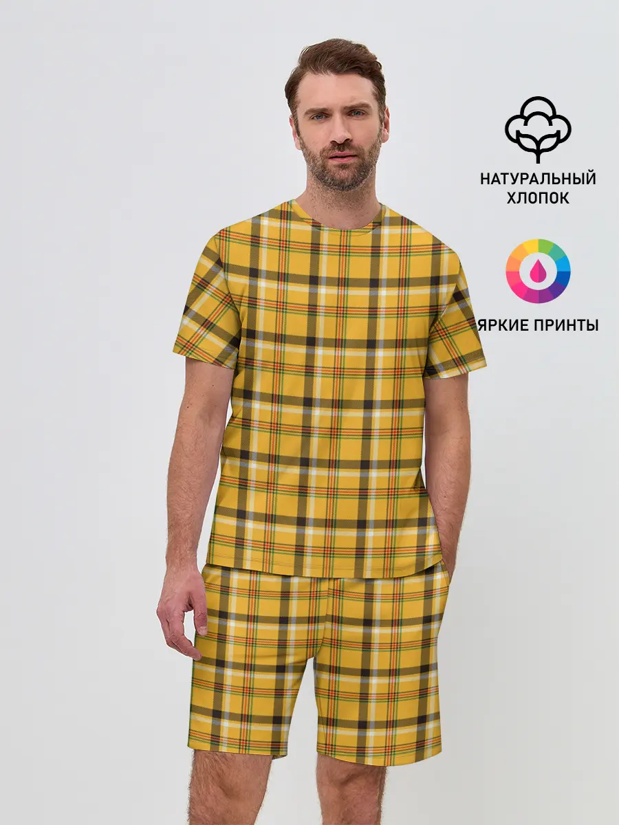 Мужской костюм с шортами / Клеточка