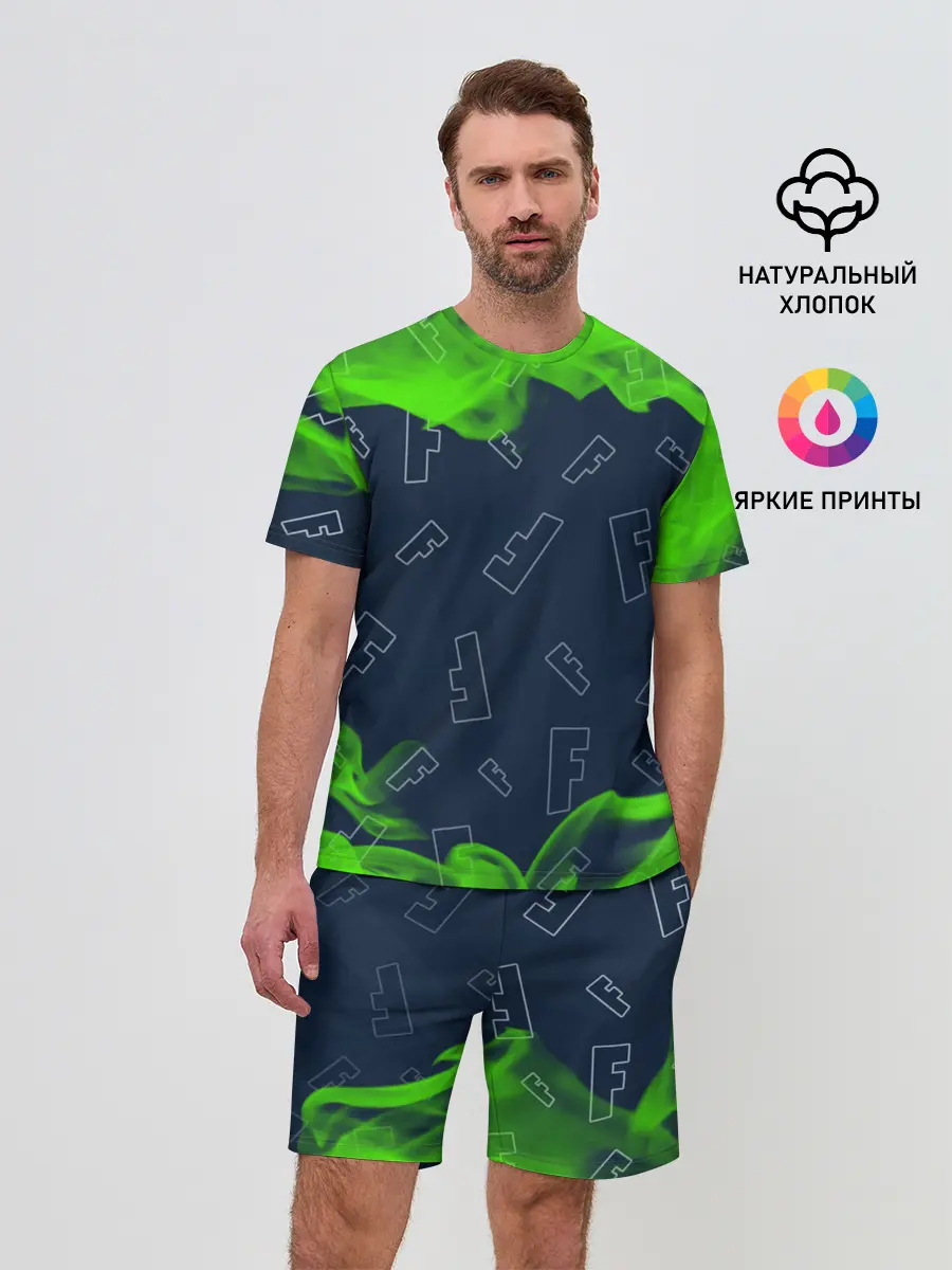 Мужской костюм с шортами / FORTNITE / ФОРТНАЙТ