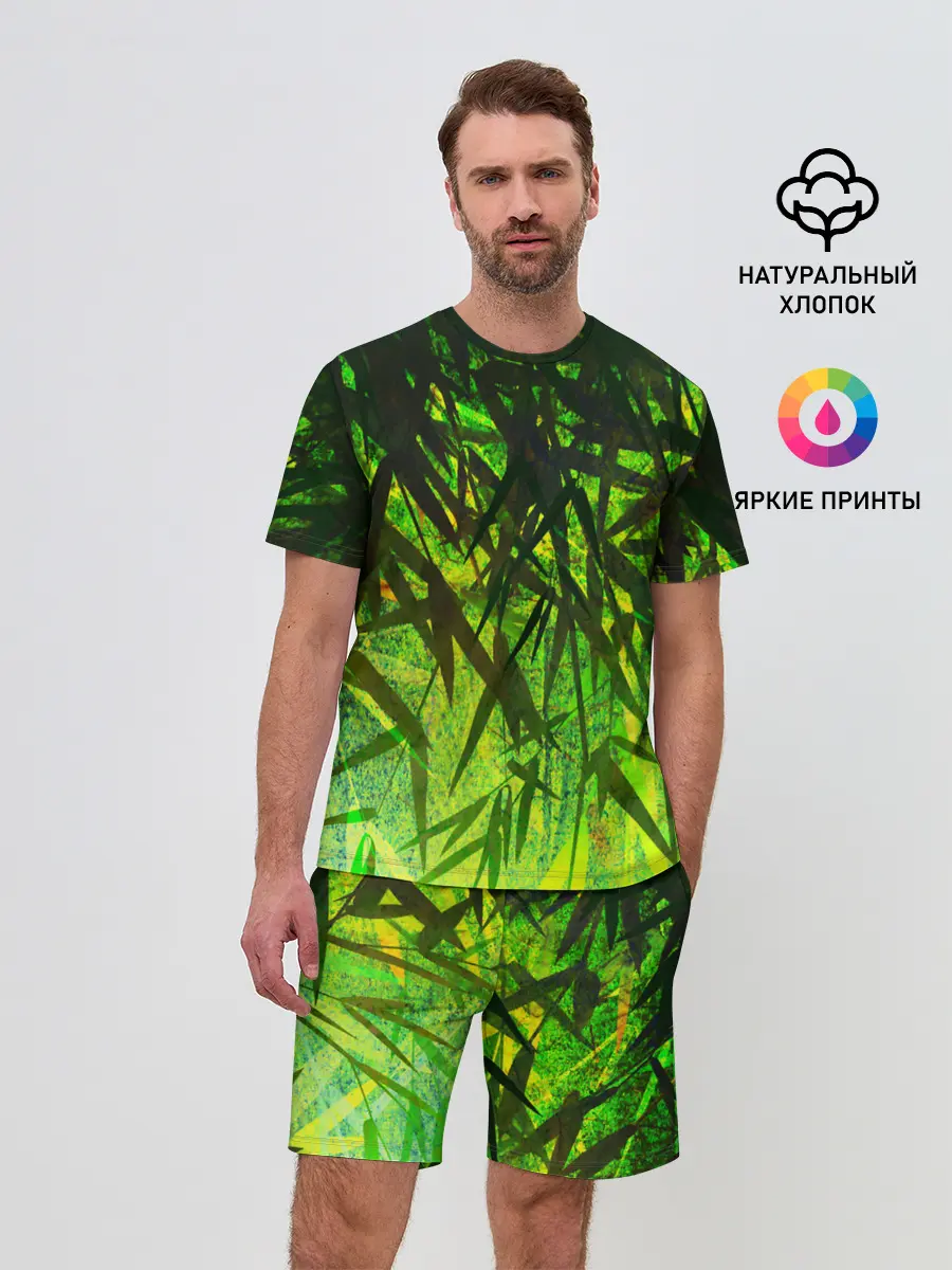 Мужской костюм с шортами / ТРАВА / TRAVA