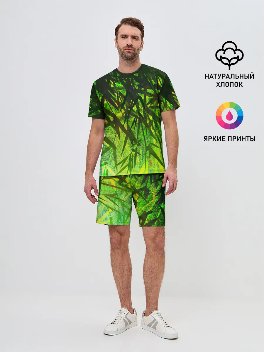 Мужской костюм с шортами / ТРАВА / TRAVA