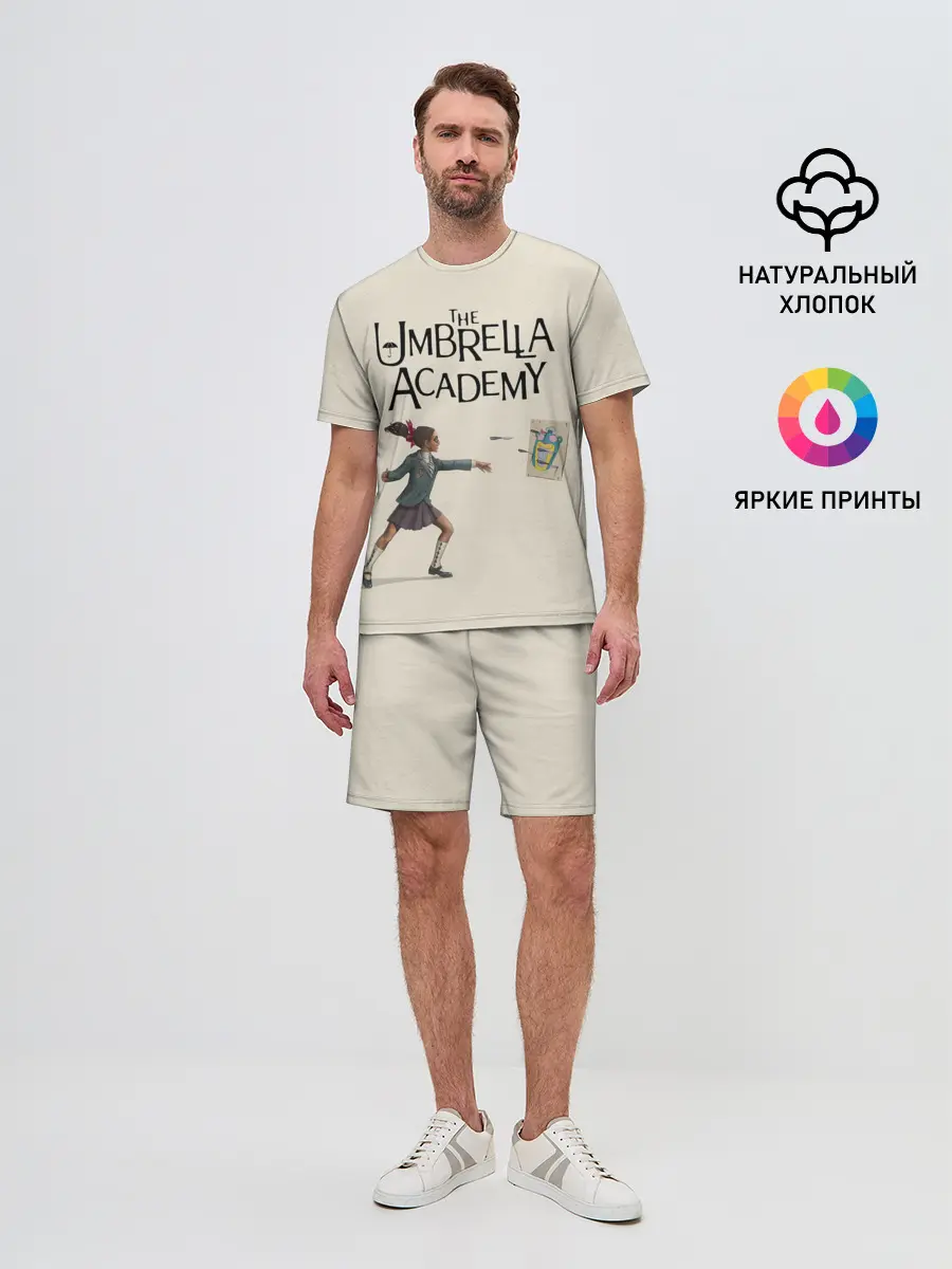 Мужской костюм с шортами / The umbrella academy
