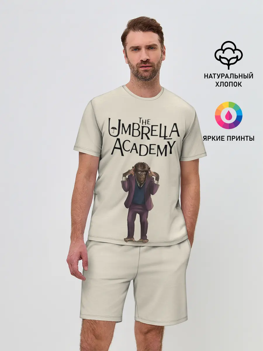 Мужской костюм с шортами / The umbrella academy