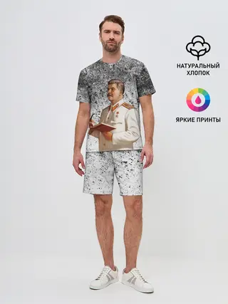 Мужской костюм с шортами / Сталин | Stalin