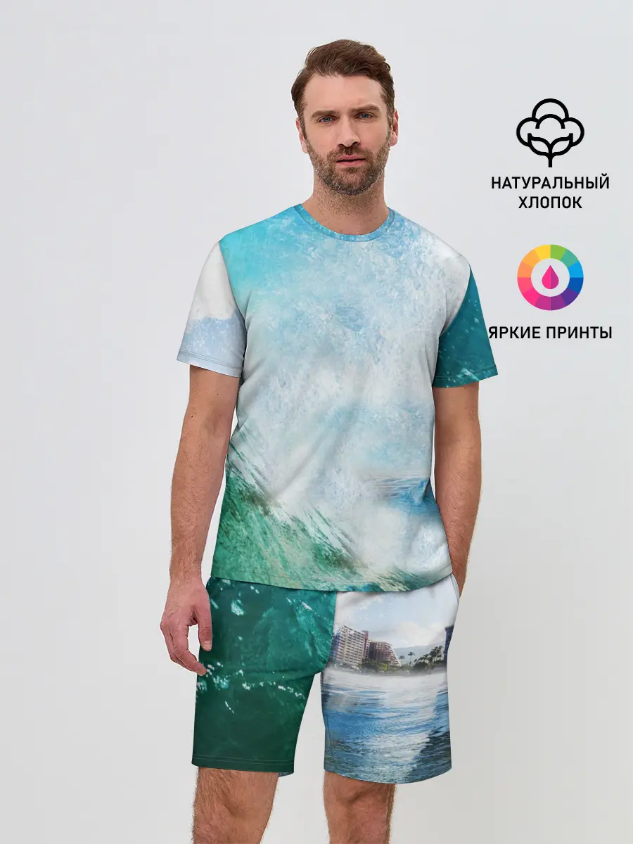 Мужской костюм с шортами / Волны | Океан