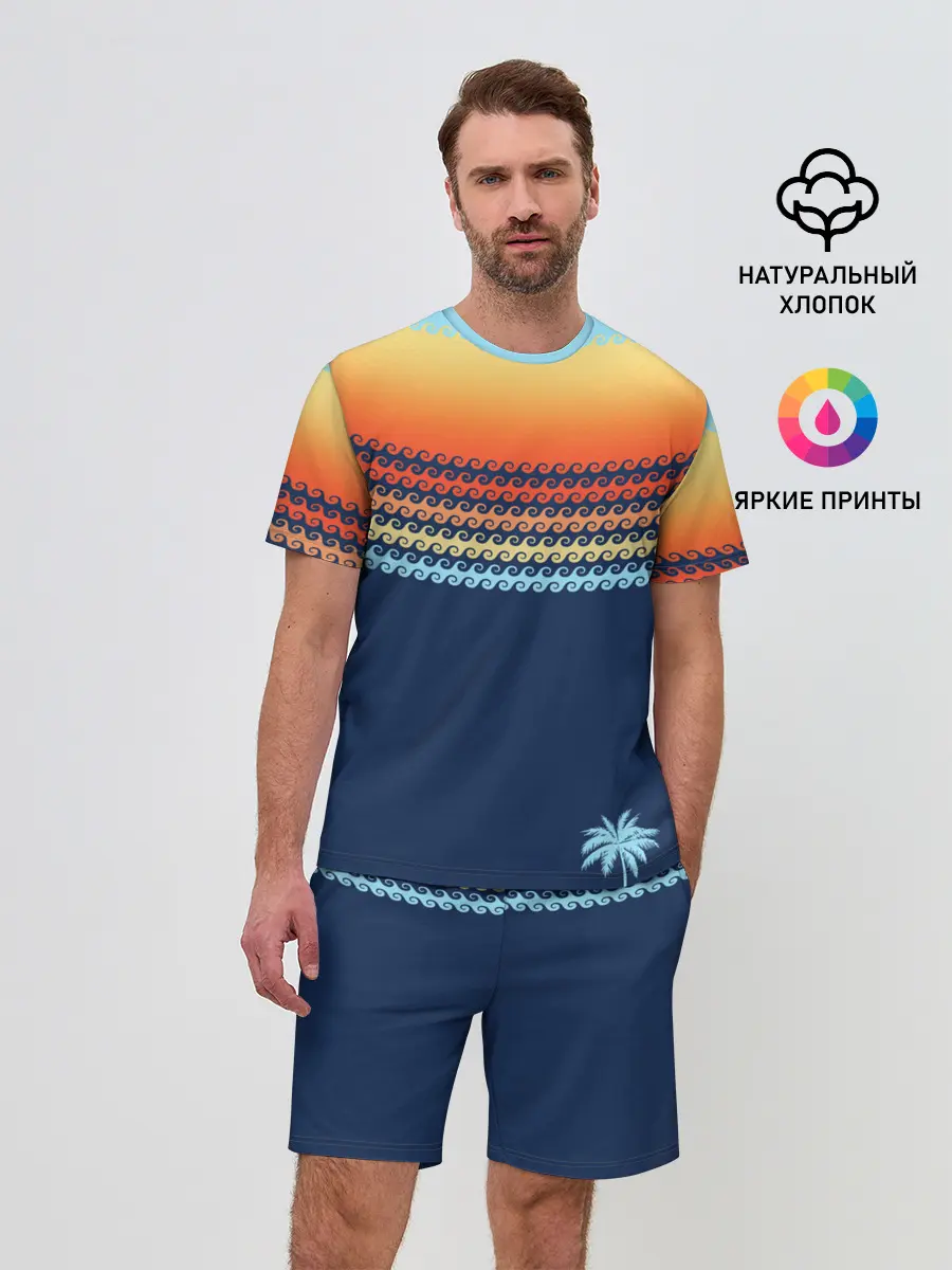 Мужской костюм с шортами / Летние волны и пальма