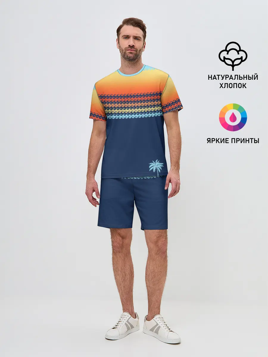 Мужской костюм с шортами / Летние волны и пальма