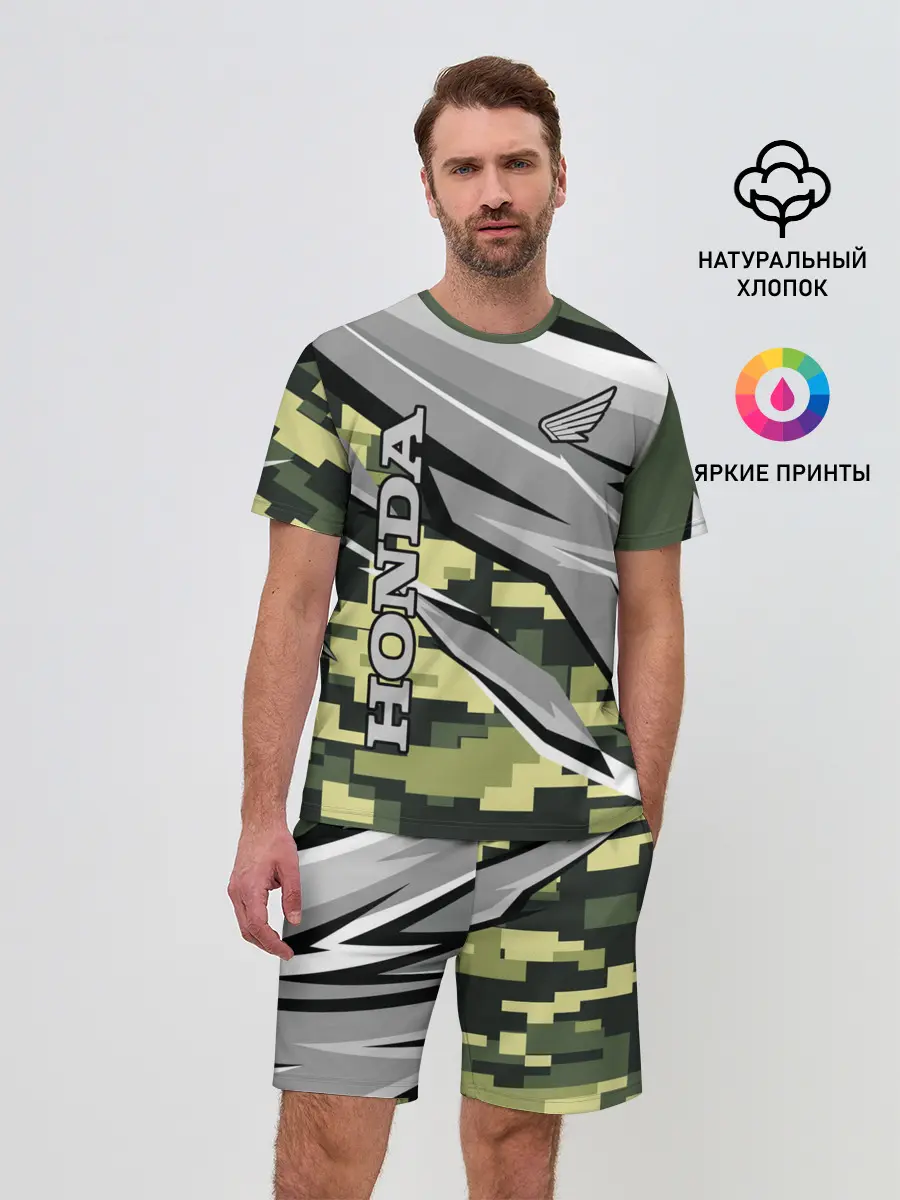Мужской костюм с шортами / HONDA
