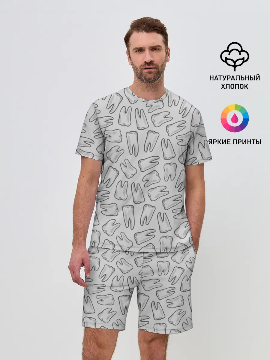 Мужской костюм с шортами / зубы