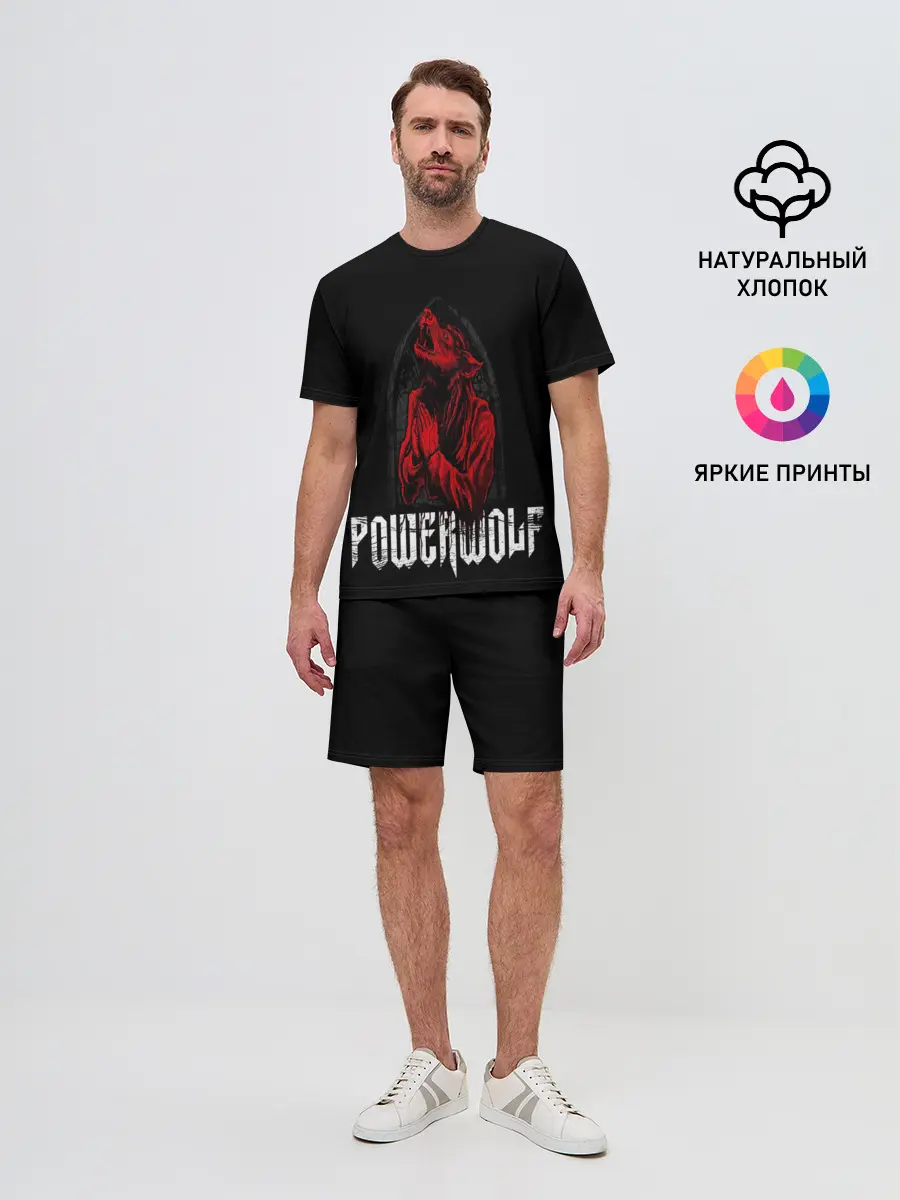 Мужской костюм с шортами / POWERWOLF