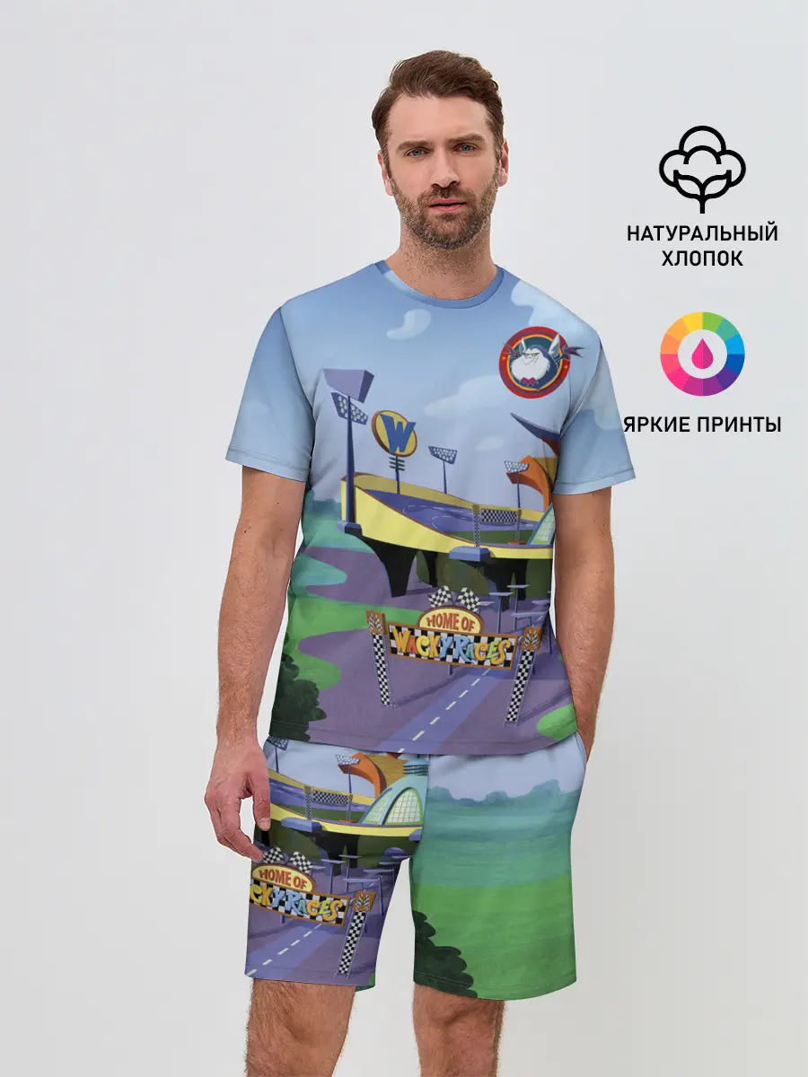 Мужской костюм с шортами / Bella Badge