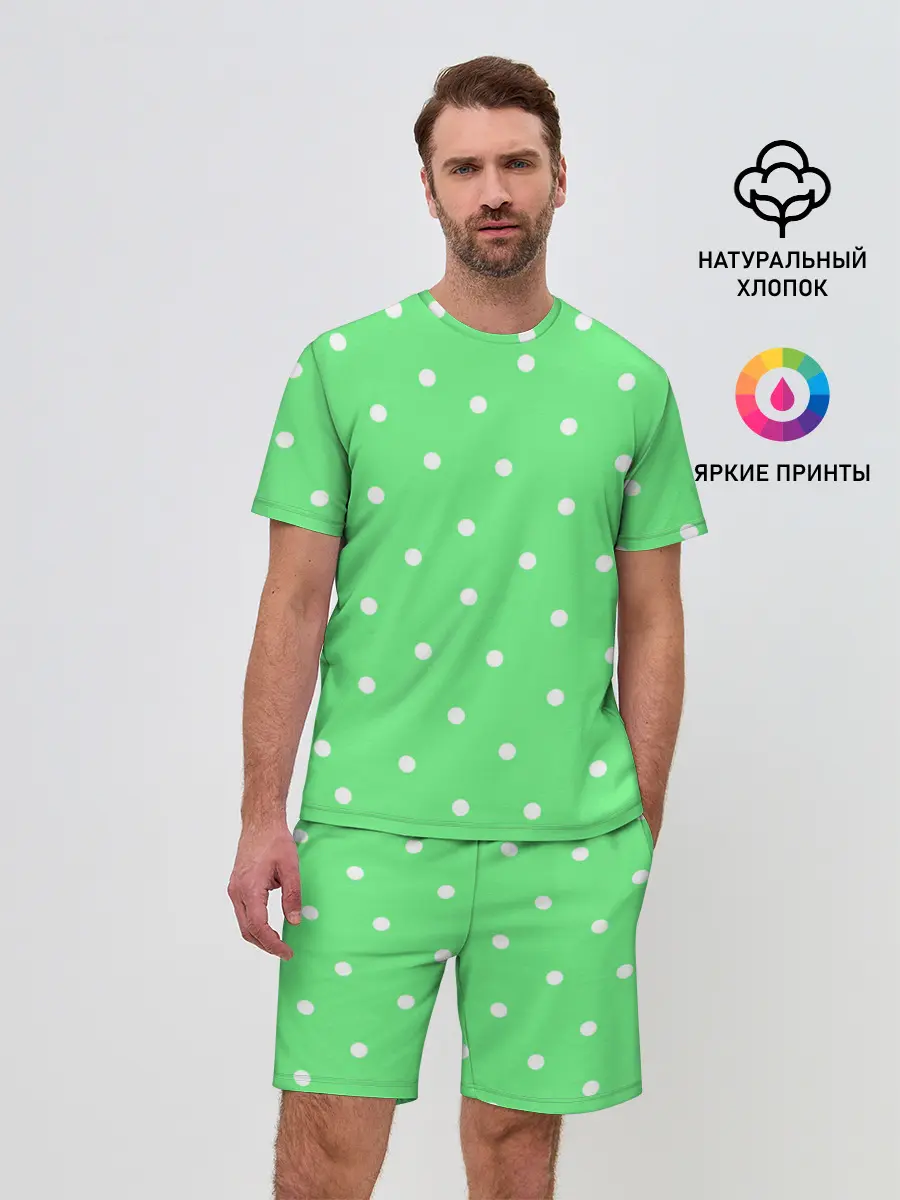 Мужской костюм с шортами / Горошек на зеленом