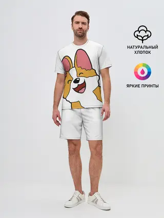 Мужской костюм с шортами / Счастливый песик