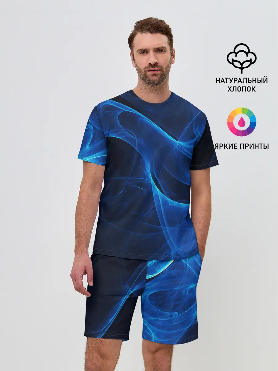 Мужской костюм с шортами / ДЫМ /SMOKE