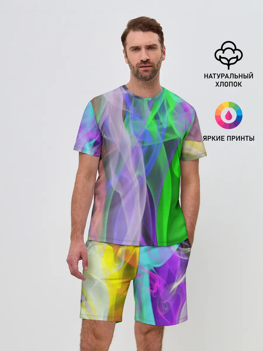 Мужской костюм с шортами / ДЫМ ЦВЕТНОЙ / ОГОНЬ