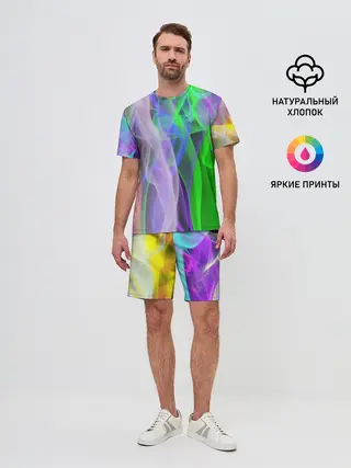 Мужской костюм с шортами / ДЫМ ЦВЕТНОЙ / ОГОНЬ
